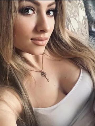 Устина